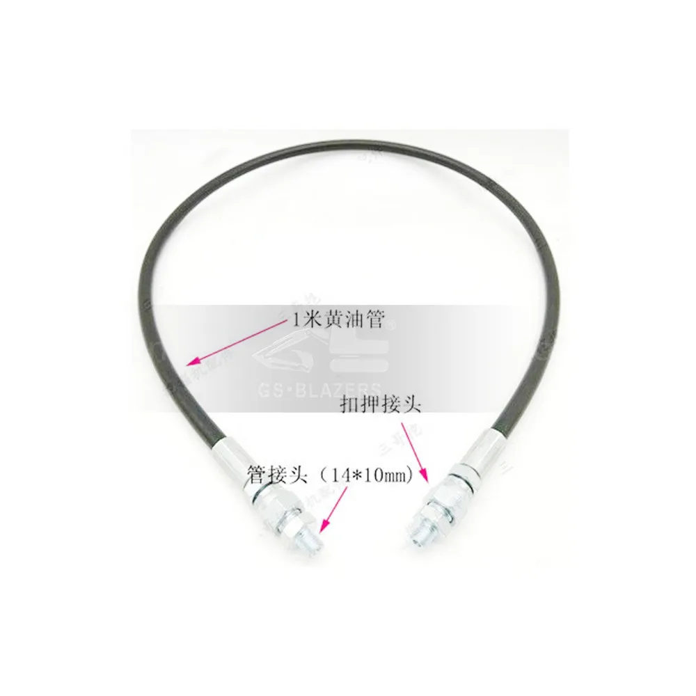 For Komatsu PC56 60 70 200 120 350 360-5-6-7-8 Boom Bucket Arm Forearm Hose Grease Fitting Excavator Parts