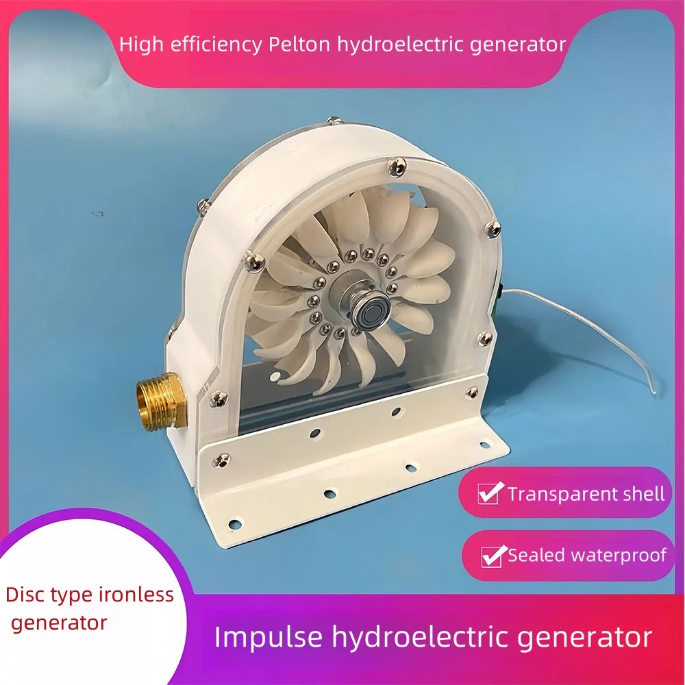 High-Efficiency Pelton Turbine, Impact Hydraulic Runner, Bucket Wheel, Multi-Purpose DIY Hydraulic Generator