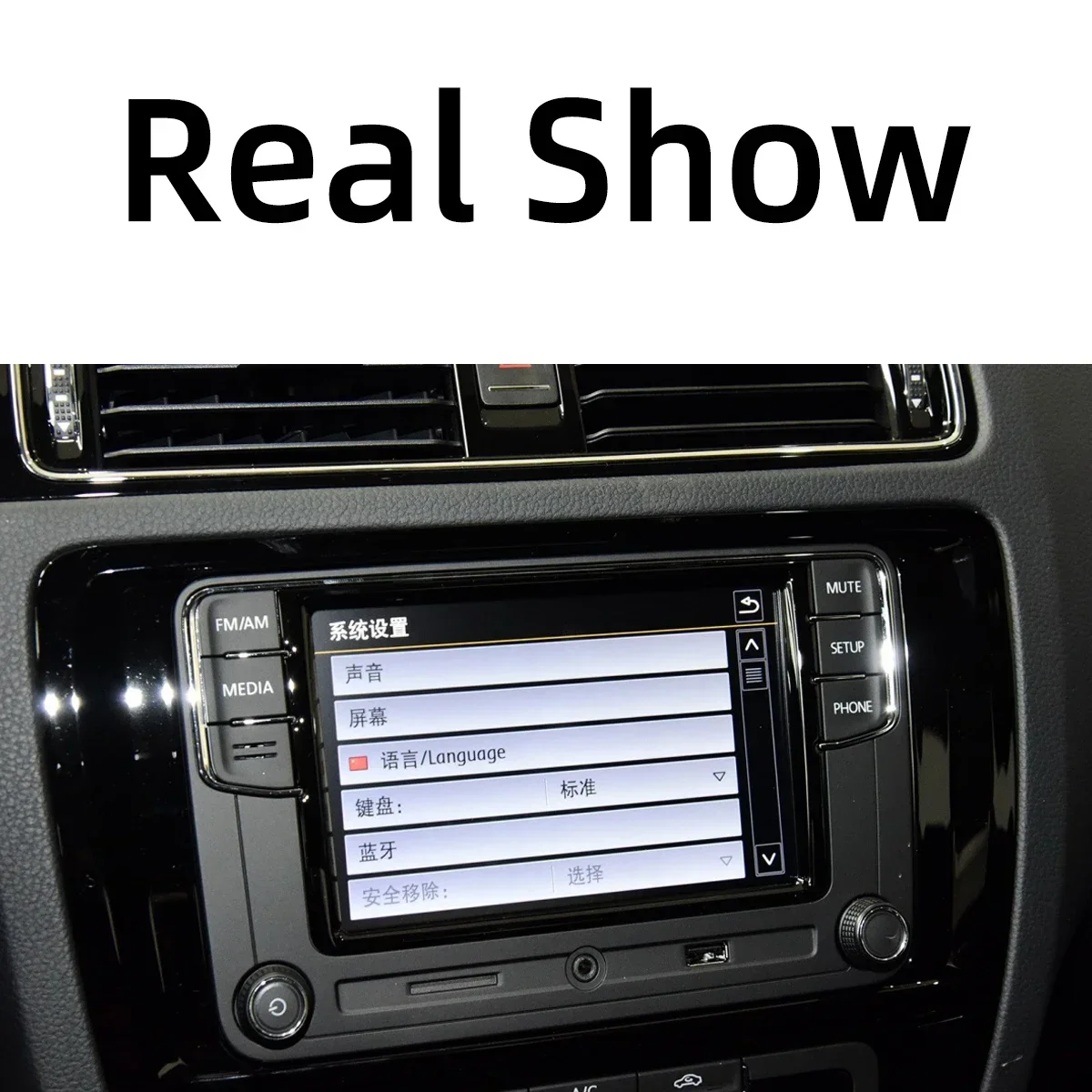 X1 iç radyo CD kontrol dönen düğme GPS ekran anahtarı düğmesi VW için  çapraz Polo 5 6R GTI GTI Golf 6 Jetta A6 Bora Skoda - AliExpress