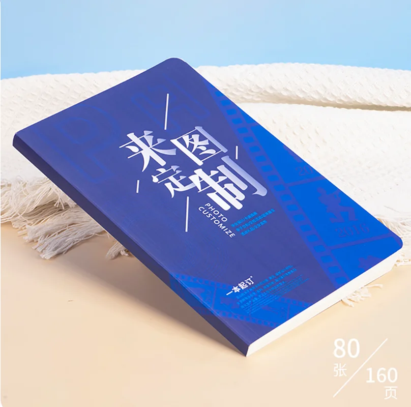 Offset Book Notebook Custom Cover Printing Meeting Work Record Book Custom To Draw Handbook A5 Can Print Logo Mass Customization 4 S02c70652dd2d4440a18c93cd93c1c14dJ