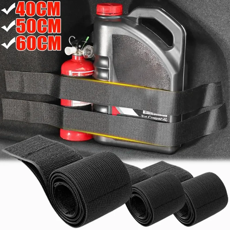 Car Trunk Organizer Storage Bag Elastic Fixing Belt Tapes Fire Extinguisher Fixing Belt Auto Interior Accessories 40-80CM