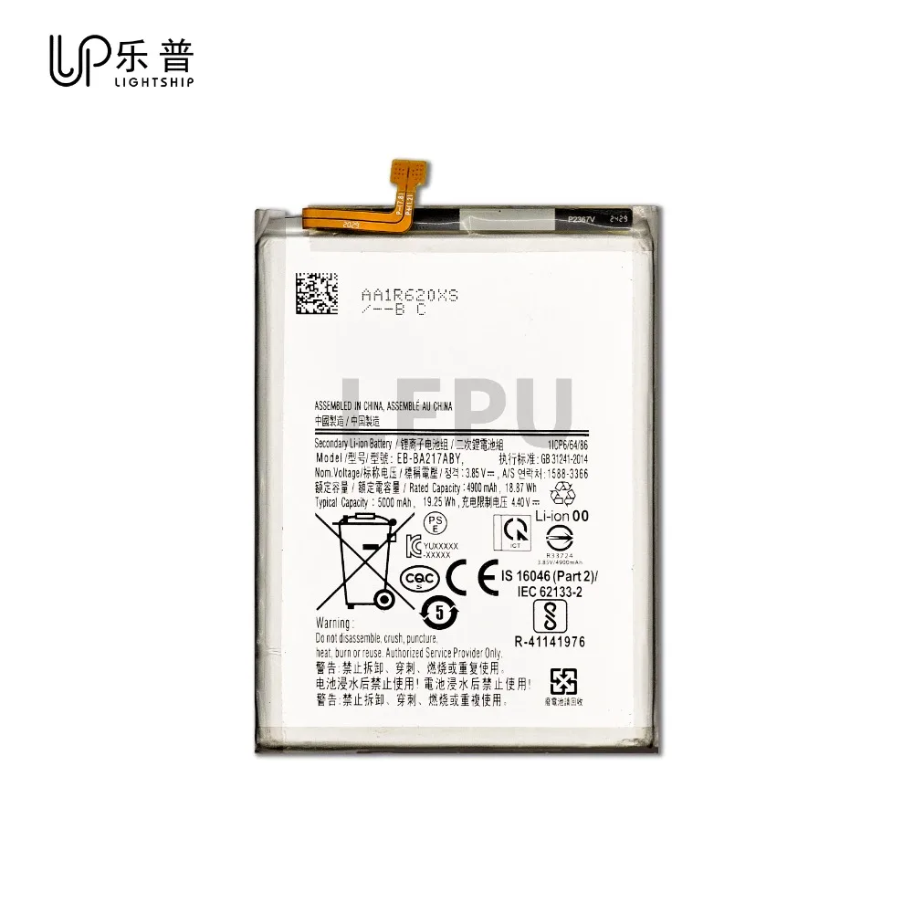 BATTERIA EB-BA217ABY PER SAMSUNG GALAXY A21S SM-A217 F 5000 mAh PARI ORIGINALE