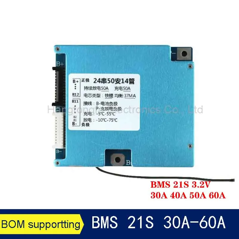 

Плата защиты заряда литиевой батареи 21S BMS 30 А 40 А 50 А 60 А 3,2 В