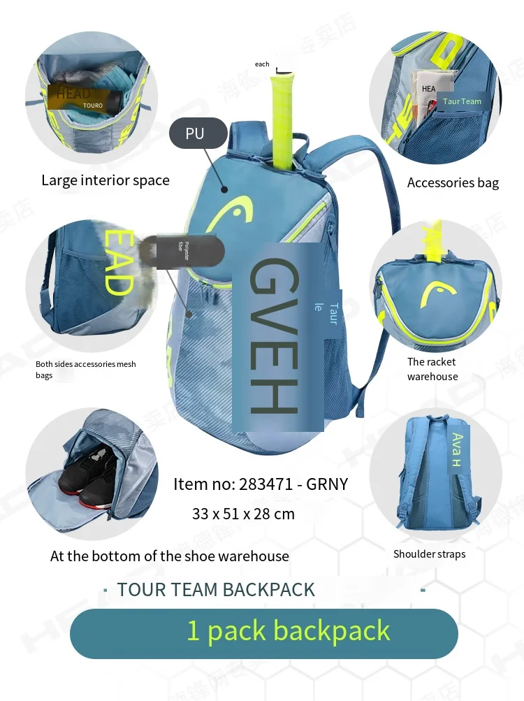 original tennis racket bag tennis Backpack sport accessories men women Sports backpack PRO athletic bag head TourTeam