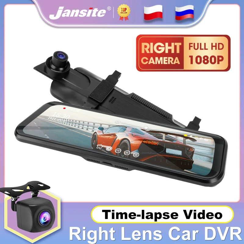 jansite-車用タッチスクリーン付きバックミラーダッシュボードカメラ10インチレンズdvrフロントおよびリアカメラ自動ビデオレコーダー内蔵wdr