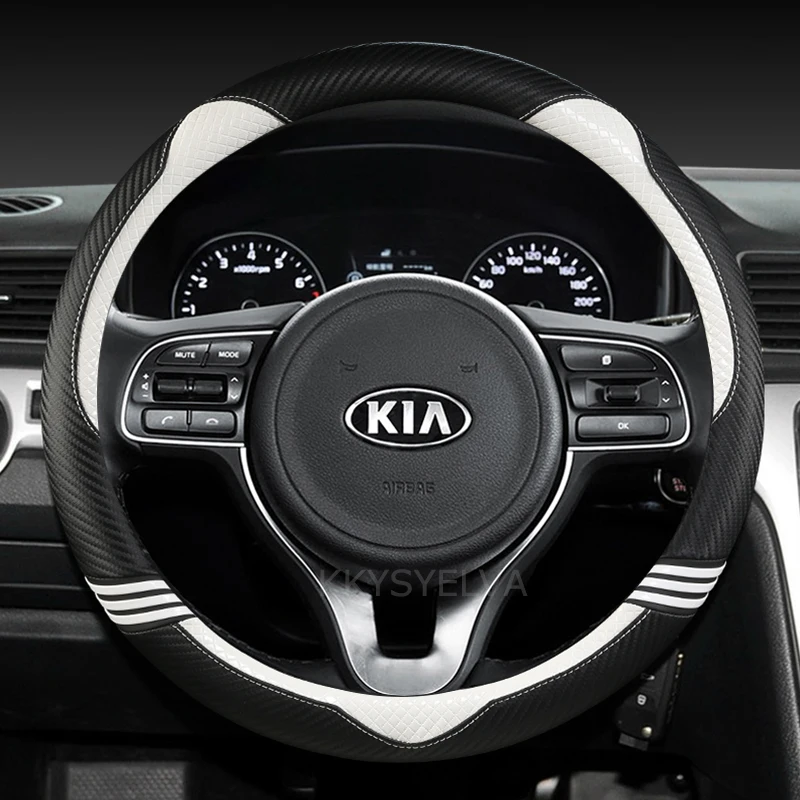 For Kia K5 Optima 2016-2022 Sportage Kx5 2016-2022 Niro 2017-2022 Car Steering Wheel Cover Carbon Fibre Leather Auto Accessories