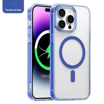 iPhone Clear Magnetic Case Anti-Fingerprint 1