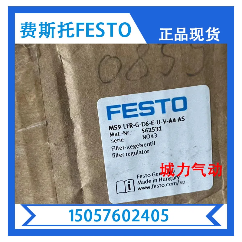 

Festo Filter Regulator MS9-LFR 562531 In Stock