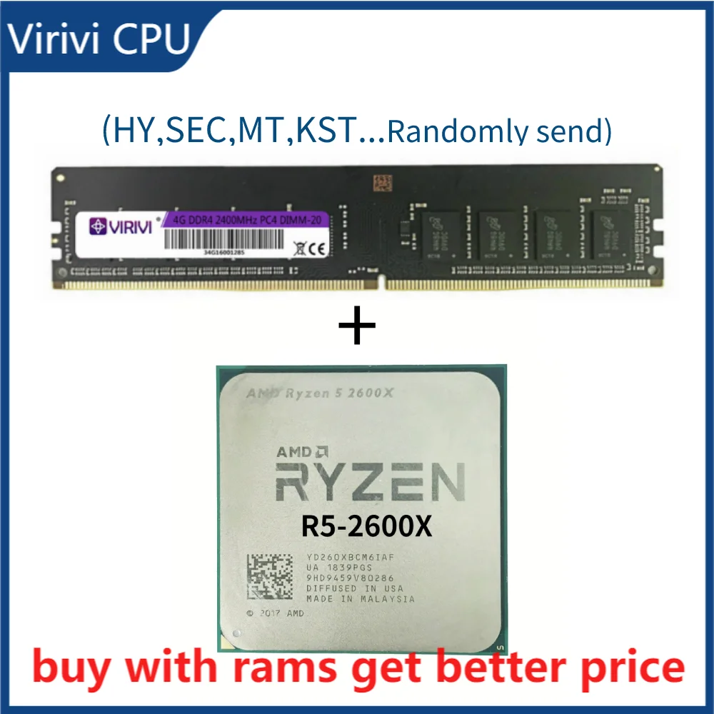 Процессор для ПК Ryzen 5 2600X R5 DDR4 4G 2400 МГц 6 ядер 12 потоков 95 Вт YD260XBCM6IAF разъем AM4 |