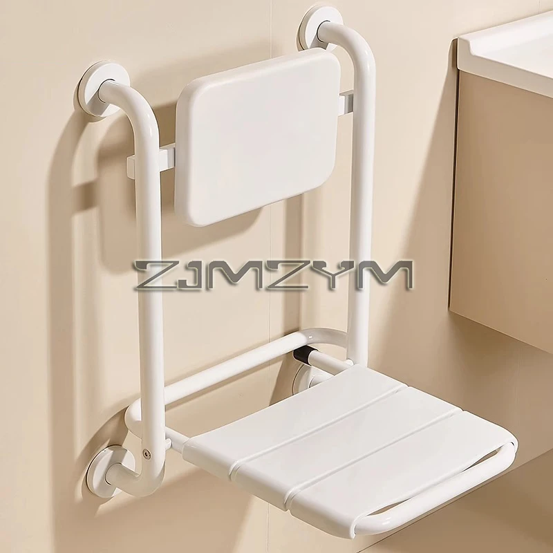 Foldable Bathroom Chair with Armchair, Movable Toilet Plastic Chairs for Elderly,Bath Backrest,Non-slip Chair,Furniture Articles 2