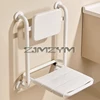 Foldable Bathroom Chair with Armchair, Movable Toilet Plastic Chairs for Elderly,Bath Backrest,Non-slip Chair,Furniture Articles 2