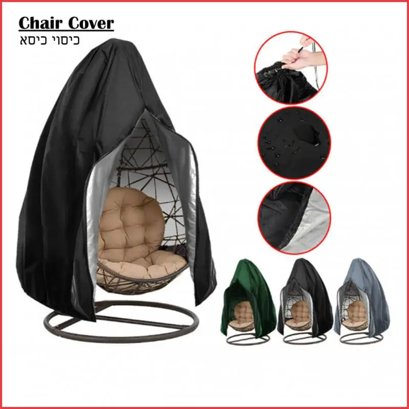 Patio Chair Cover Waterproof Dustproof Swing Chair Covers Egg Shaped Hanging Dust Cover Protector Outdoor Garden Furniture