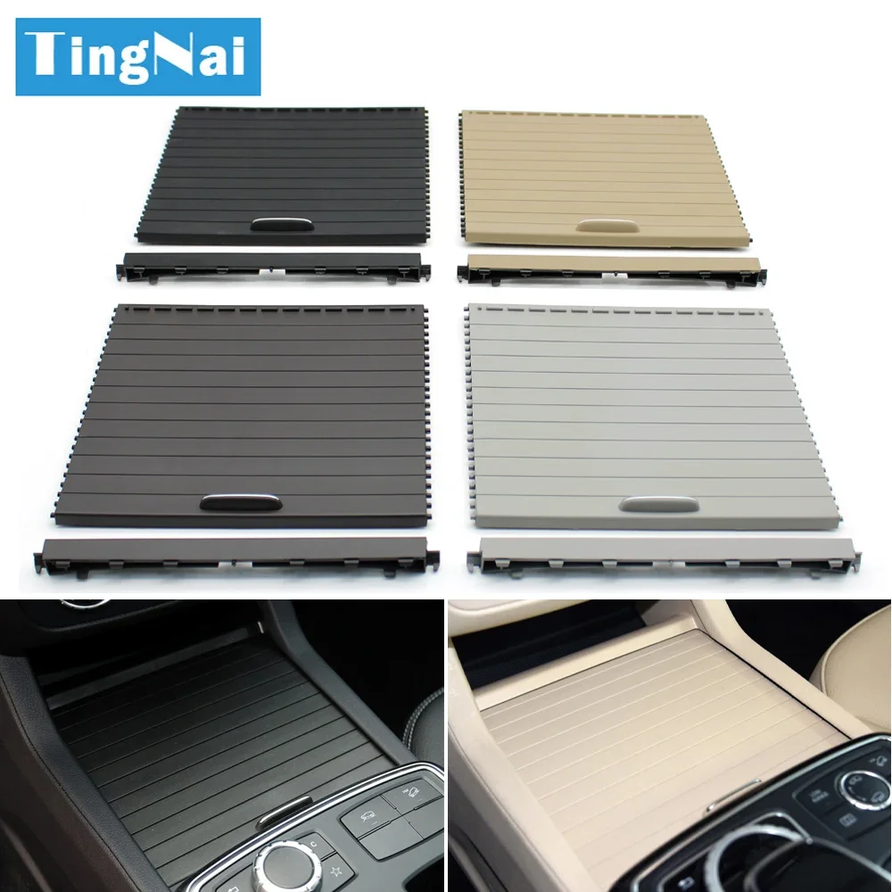 메르세데스 벤츠 ML GL GLE GLS 클래스 W166 ML300 GLE350 차량용 센터 콘솔 컵홀더 셔터 롤러 커버 1666803814