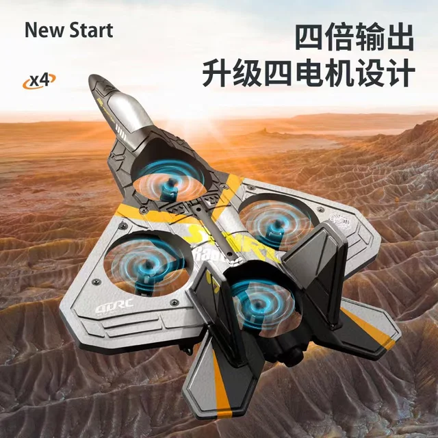 2022 V17 Remote Control Aircraft fighter aircraft model glider foam drone children primary Airplane RC Toy Gift 2