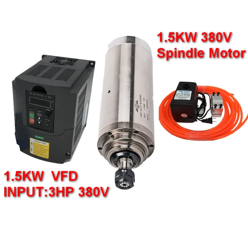 

380v 1.5Kw Spindle Motor 80mm + 2.2kw inverter VFD+75W water pump kits 24000rpm CNC Woodworking engraving machine