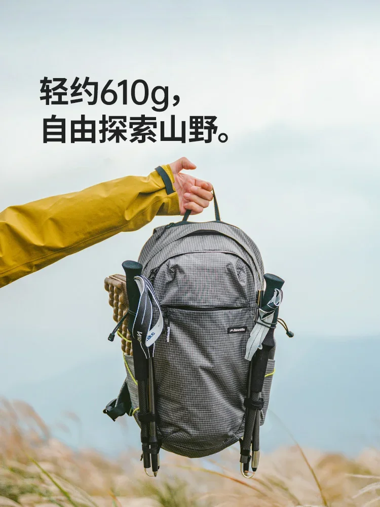 Naturehike Oxygen Series Casual Backpack Outdoor Travel Hiking Lightweight Backpack Men's and Women's Commuter Portable bag 20L
