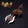Hot Blooded Legend Game Peripheral Weapons 18cm Purgatory Axe Sword Zinc Alloy Weapon Model Decorations Christmas Gift Toys 1