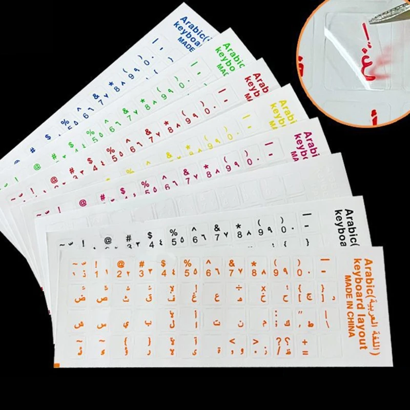 Arabic Language Transparent Keyboard Cover Letter with Clear Stickers in 7 Colors - Laptop and Notebook Accessories