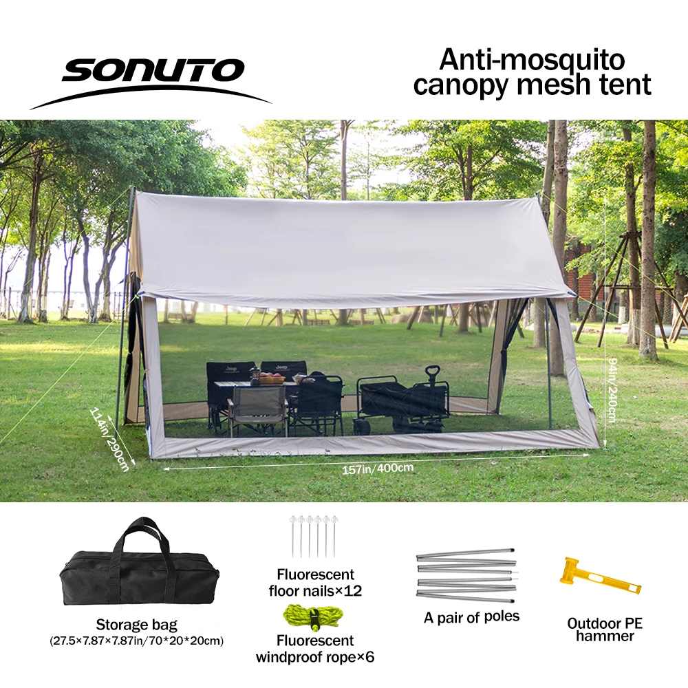 210D Outdoor 6-10p family camping anti-mosquito large canopy 6