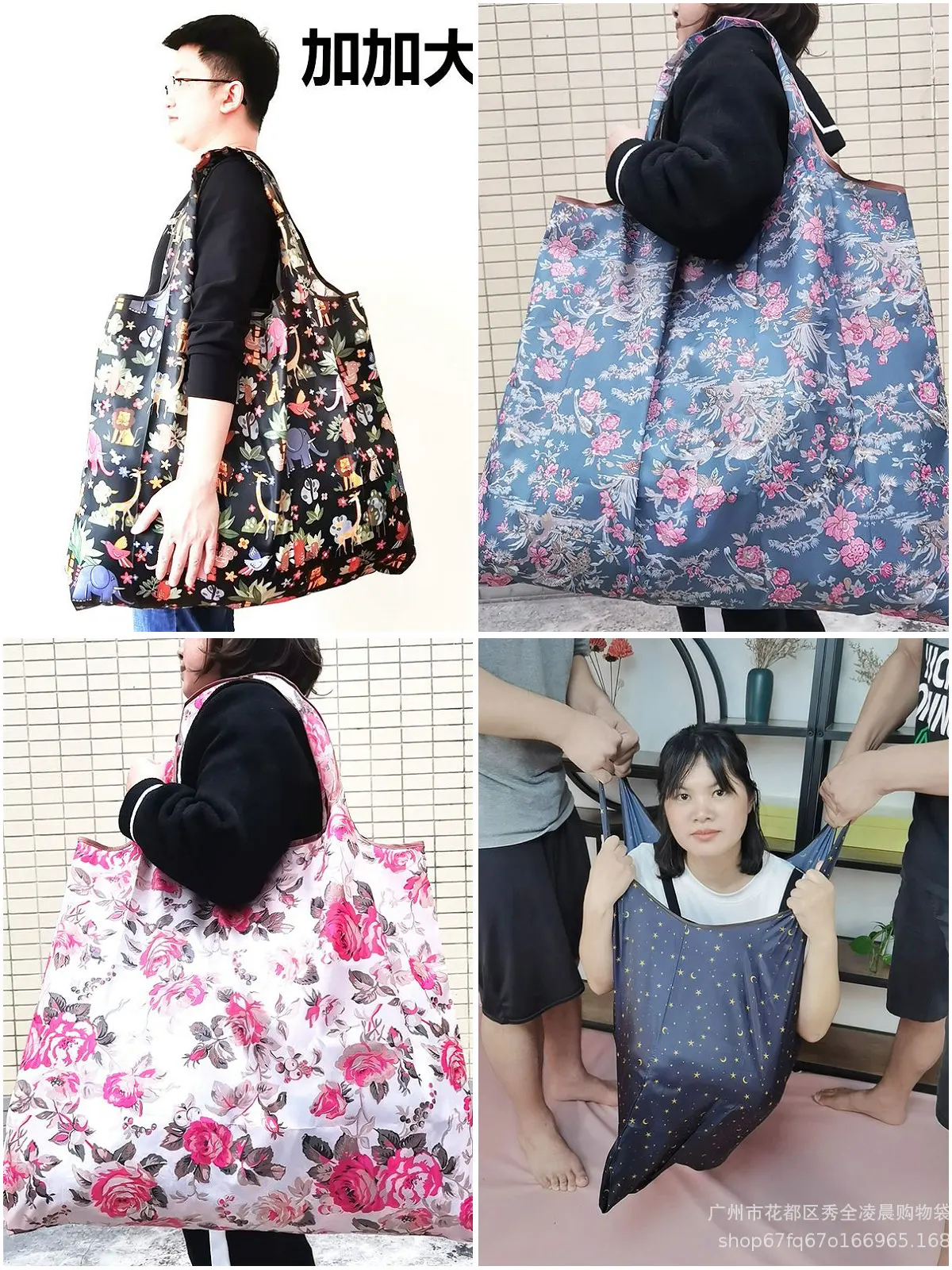 

1pc big 72*58CM Durable cloth back handbag clothes sundries large huge bag kindergarten quilt bag ultra-light nylon shopping bag