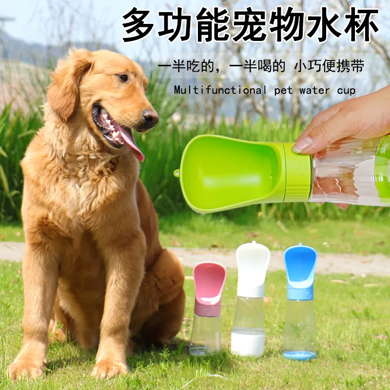 NewPortableDogWaterBottleFoodandWaterContainerForDogPets