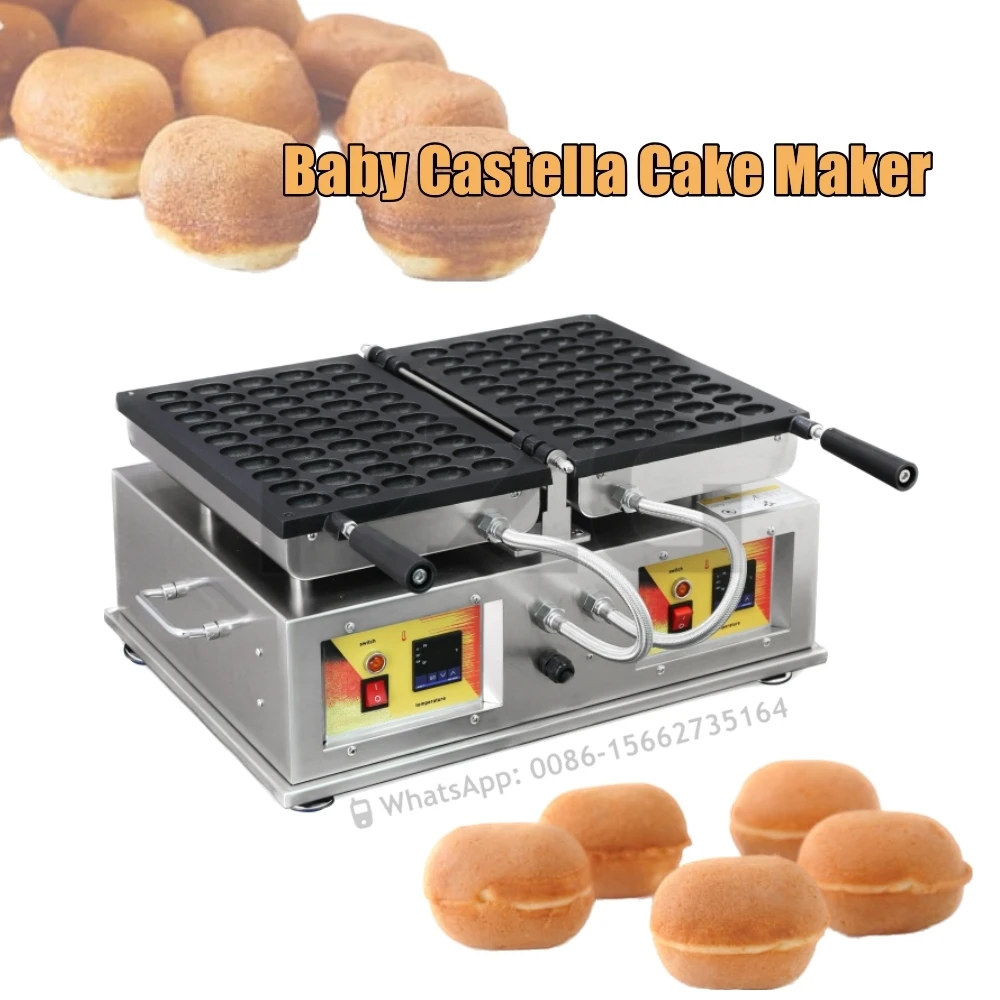 https://ae01.alicdn.com/kf/S02c98e0456234e6cbcec85f9fa4fa710g/50PCS-Hot-Sale-Japanese-Baby-Castellas-Cake-Maker-Snacks-Equipment-Electric-110v-220v-Round-Mini-Cake.jpg
