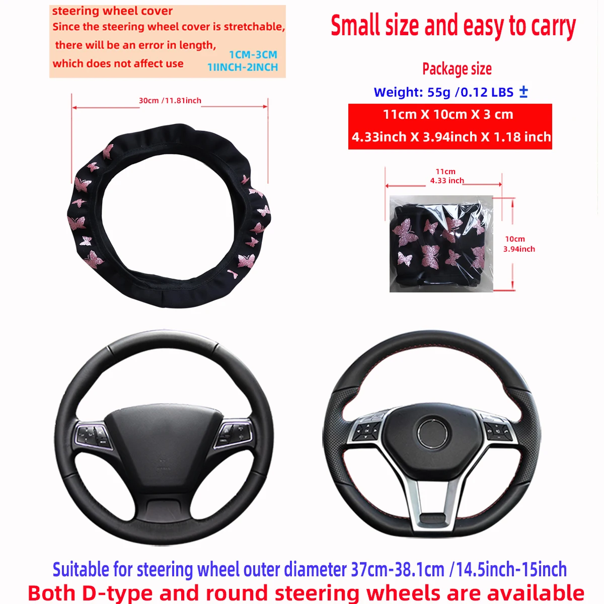 Steering Wheel Cover 1 Glitter Butterfly Blingbling Fabric Waterproof Non-slip Steering Wheel Cover Fits 14.5-15 Inches