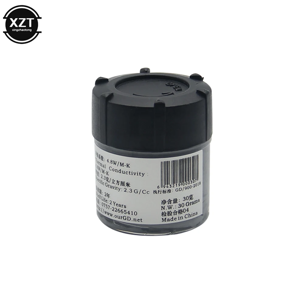 1PCS GD Thermal Conductive Grease Paste Silicone Gray Nano GD900 Containing Silver Heatsink Compound Net Weight for CPU Chip