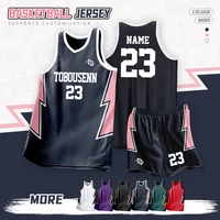 Sportswear Custom Men Women Basketball Jersey Set Club College Team Professional Basketball Training Uniforms Suit 2