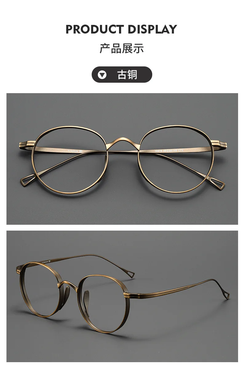 KLARES Brillengestell aus reinem Titan für Herren, Retro, rund, verschreibungspflichtige Brillengestelle für Damen, 2025, Vintage-Myopie, optische Brillen – Detail 9