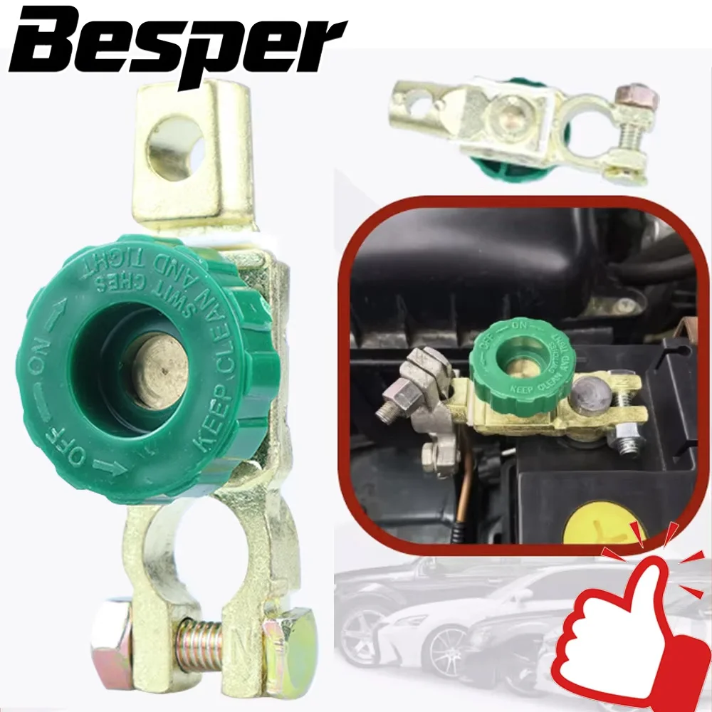Car Battery Switch Battery Terminal Link Switch Car Power-off Quick Cut-off Disconnect Protector RV