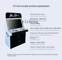 Tqh Pandora's Box Arcade Game Machine Large Fighting Boxing King Street Fighter Double Desktop Coin Rocker Home Game Machine 2