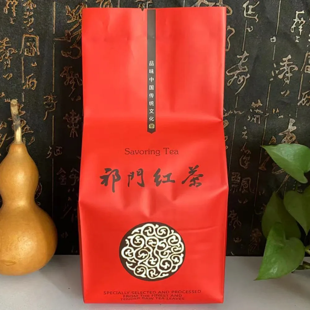 100gQimenteaBagZipperBagsAChinaAnhuiQimenBlackteaSelf