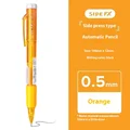 0.5mm orange