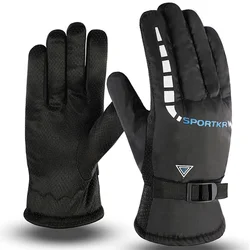 Waterproof Antislip Winter Sports Gloves - Unisex Thermal Outdoor Gear (Blue)