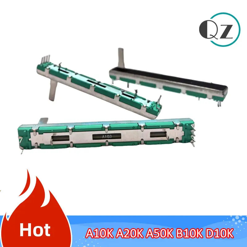 dsc-products