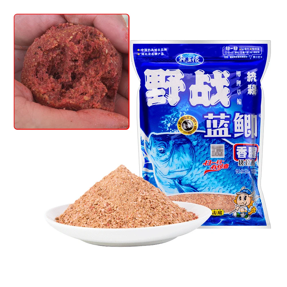 100g/300g natural bait powder congee carp carp grass carp peam silver carp  food bait for silver carp