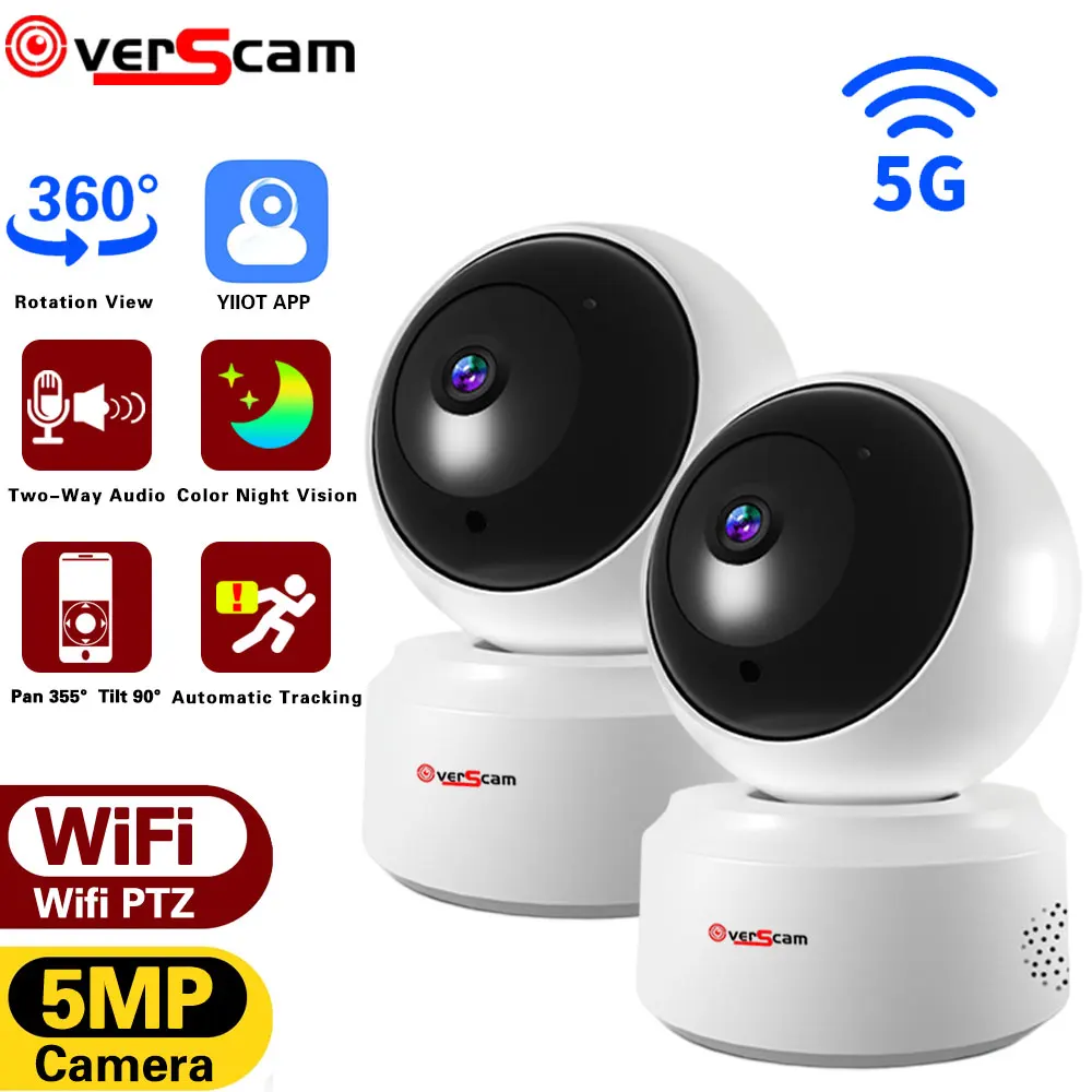 

5 МП, HD-монитор для детей, Wi-Fi, 2 МП