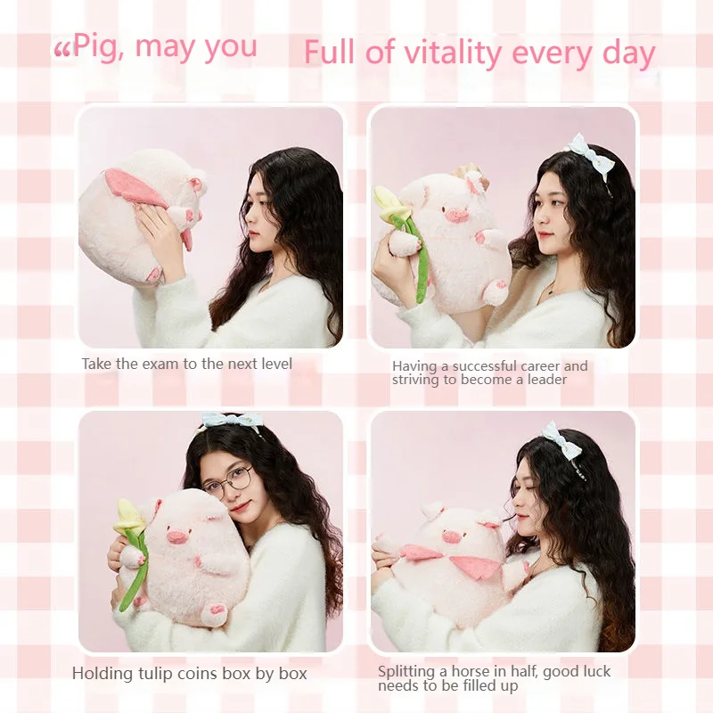 Miniso Fafa Series Bubble Pig Doll Cute Soft Tulip Piggy Model Sofa Decoration Pillow Girls Children Plush Toy Birthday Gift 3
