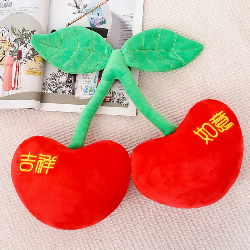 Cherry Thoughts ぬいぐるみ 限定品 102/500 Cherry Thoughts ぬいぐるみ 限定品 102/500