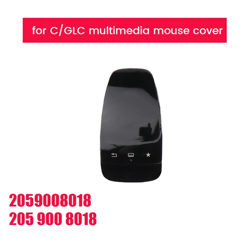 A2059008018 Car Center Console Media Mouse Cover Switch Handwriting Touchpad For Mercedes C GLC Class W205 W253 W166 Parts Kits