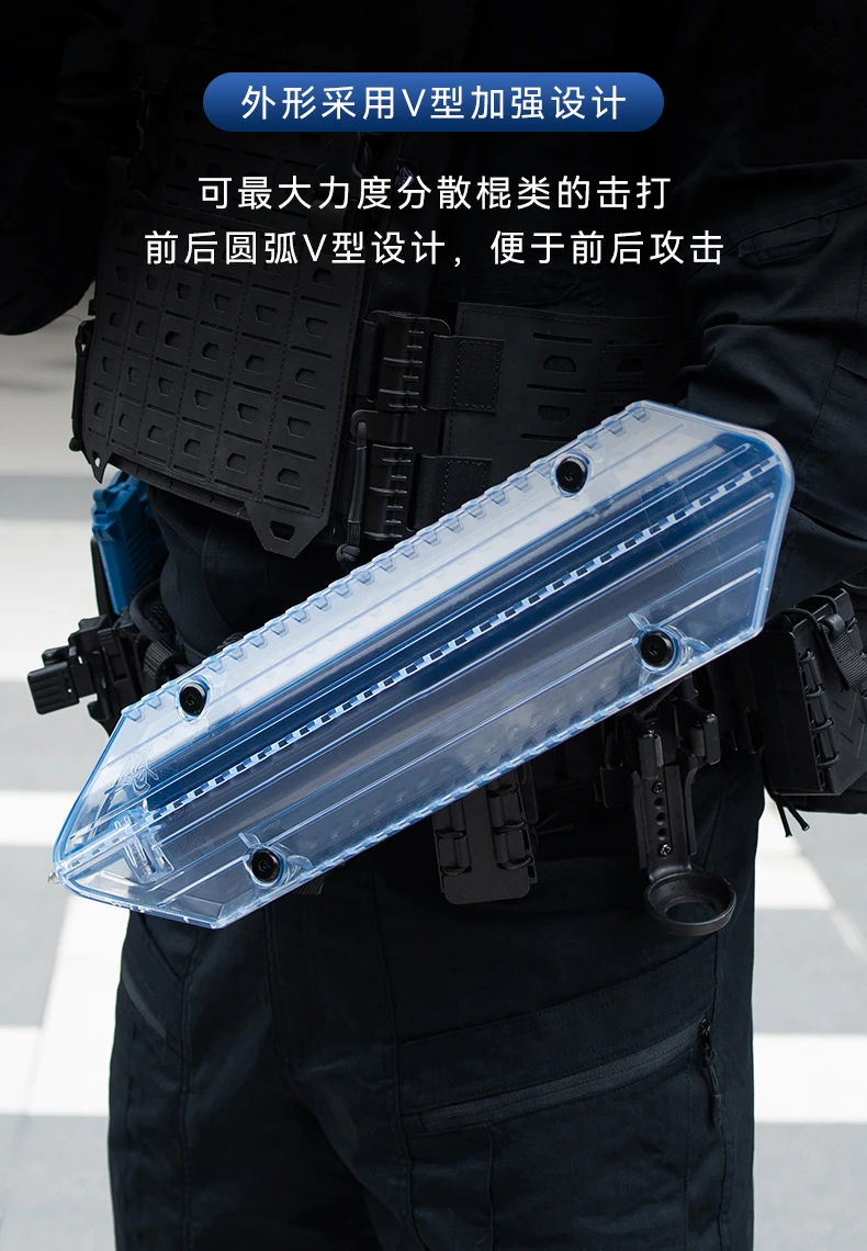 Rescue Protective Handheld Grip Shield Arm Guard Single Shoulder Umhängetasche – Detail 12