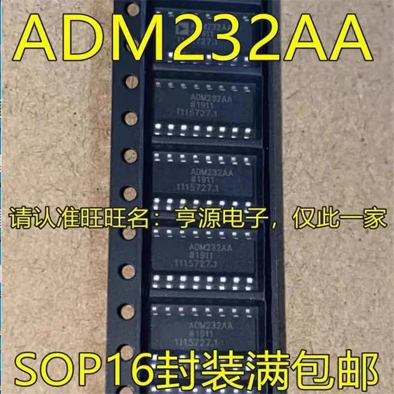 

1-10Pcs ADM232AARNZ ADM232AARN ADM232AA SOP16