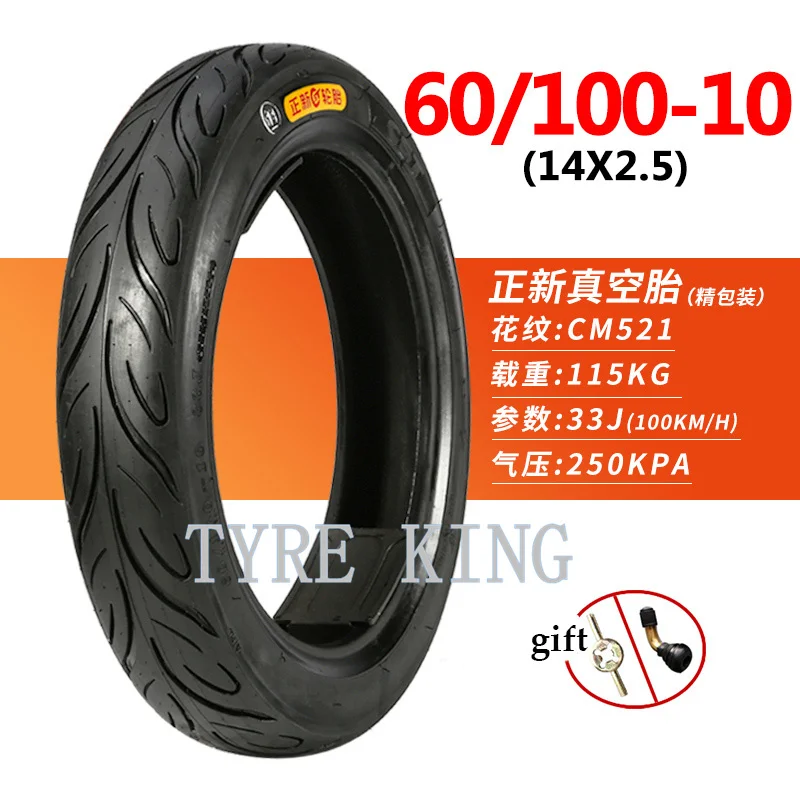 DAZZLEEX Pneu De Véhicule électrique Pour Enfants – Options En Caoutchouc Ou Gonflables, Différentes Tailles, Adapté Aux Jouets De Cyclisme Pour Enfants (1,2 Cm 8 Pouces