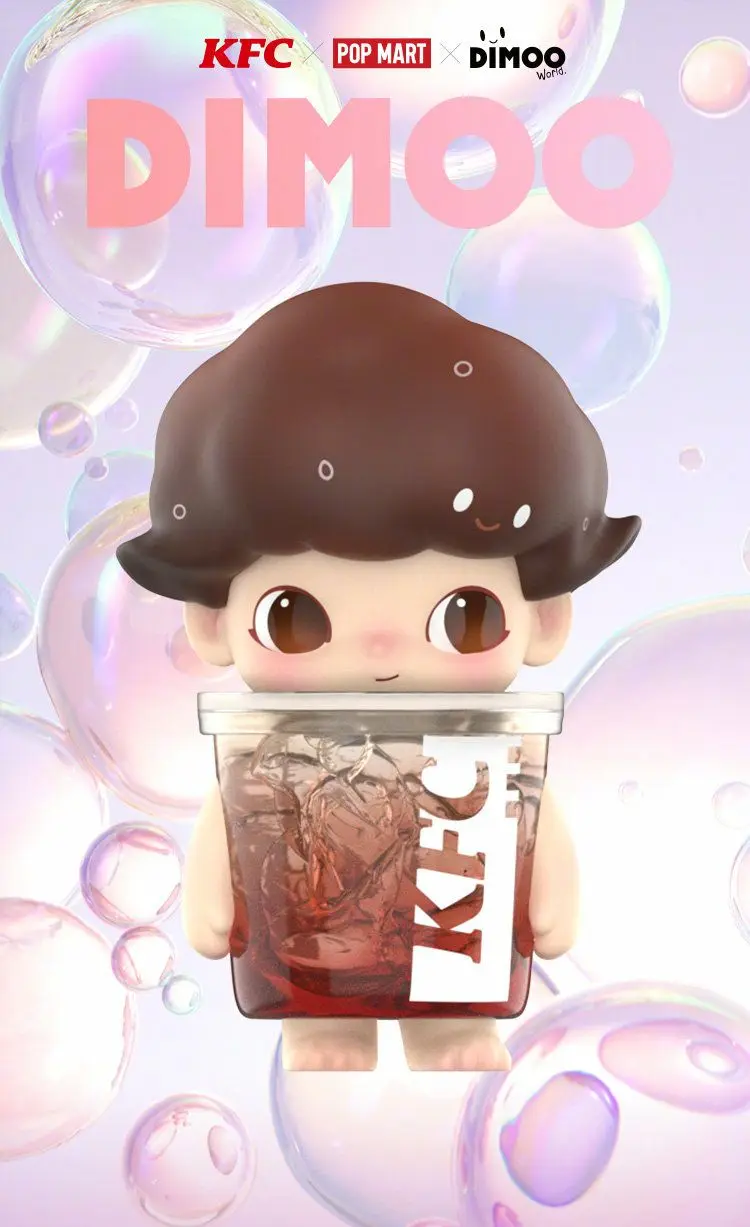 POP MART DIMOO KFC Joint SeriesAnime Action Figure Guess Bag Ornament Figurines Home Decor Desktop Dolls Model Girls Gift