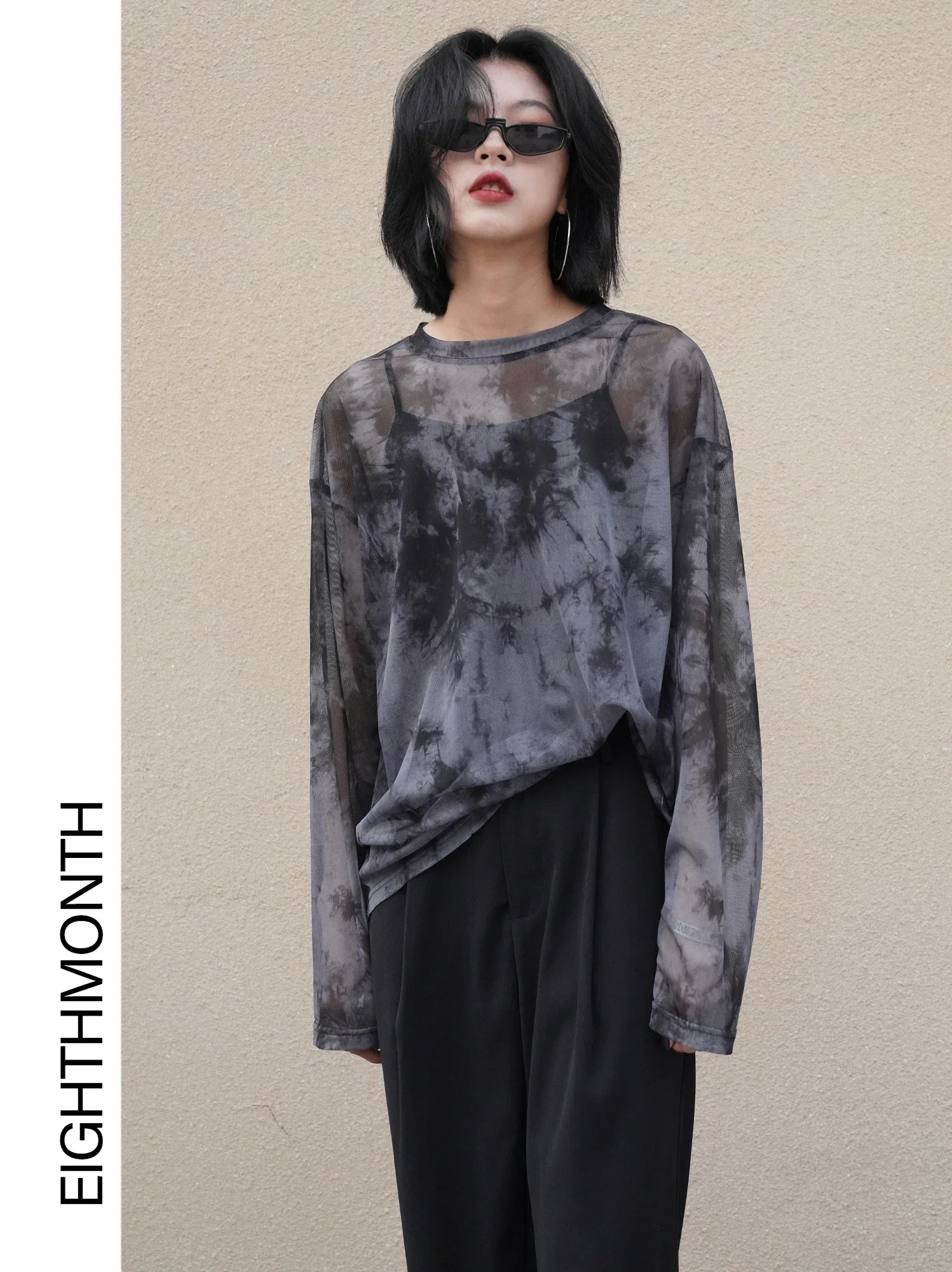 Loose Korean Style Tie-Dyed Mesh Long-Sleeved T-shirt Sling Vest Two-Piece Set Top for Women