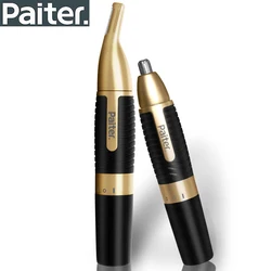 Tondeuse Pour Le Nez Et Les Oreilles Pour Hommes, Rasoir Pour Le Cou, Les Sourcils, La Barbe Et Le Visage, Vente En Gros Tool