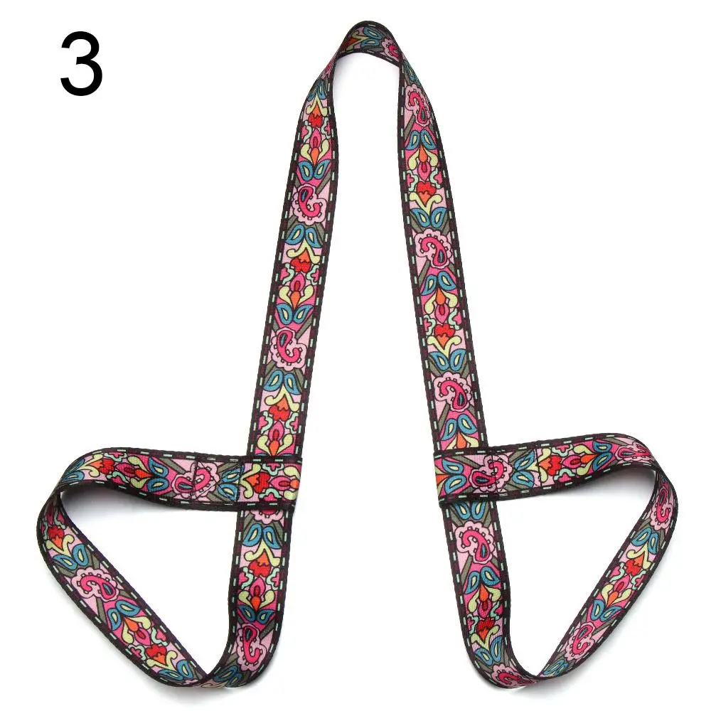 Multicolor Adjustable Yoga Mat Carrying Strap - Fitness & Exercise Accessory