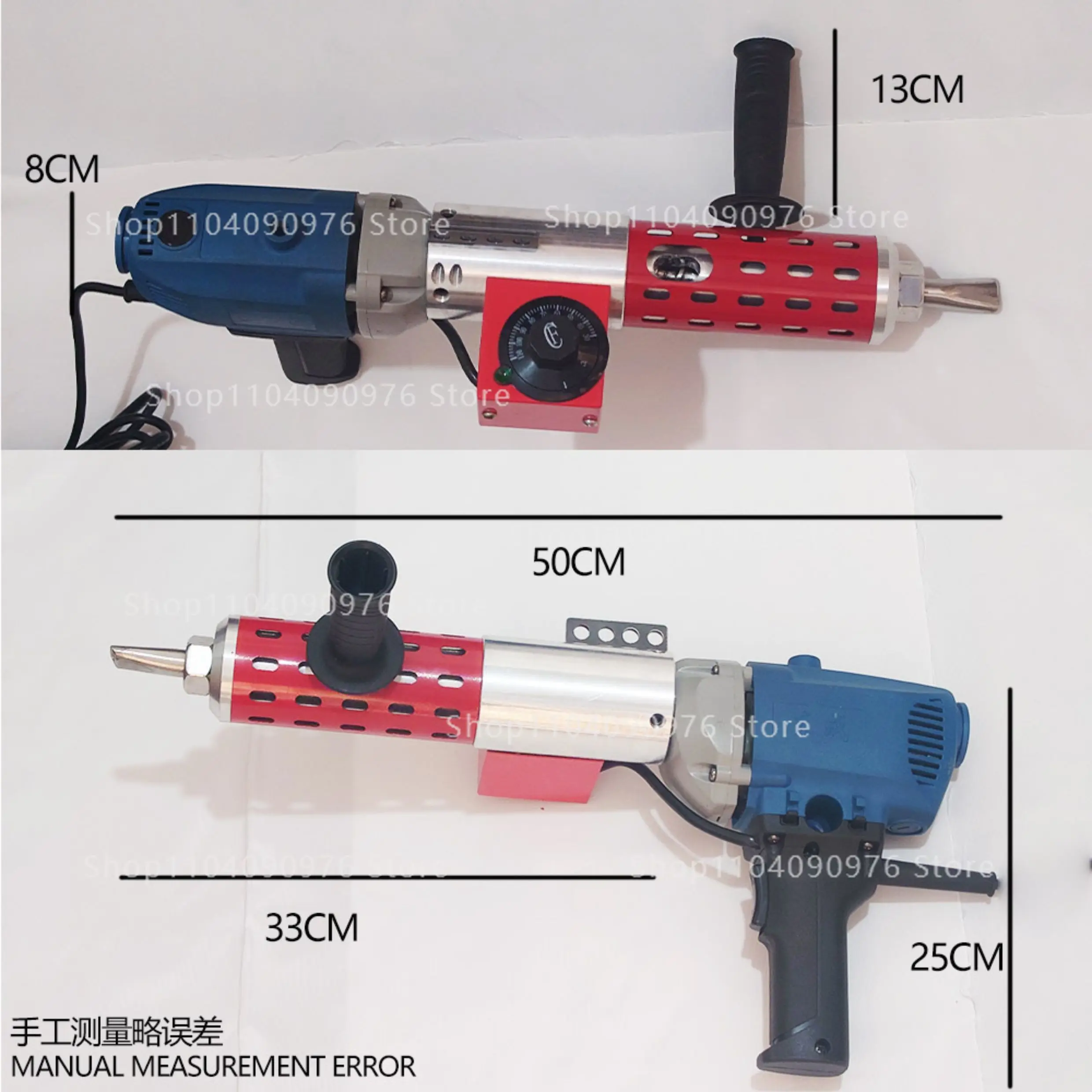 Tire electric extrusion gun, large tire large wound repair filled rubber tool