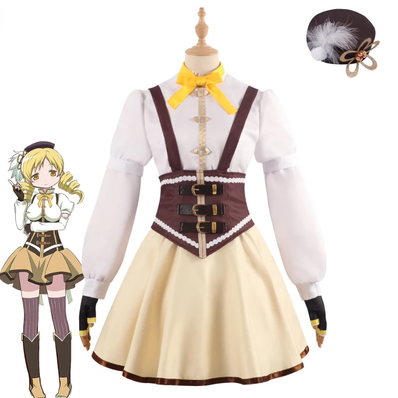Фото Женский костюм для косплея ANIMECC Puella Magi Madoka Magica, косплей Tomoe Mami, парик, головной убор, аниме, на Хэллоуин №4